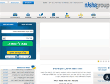 Tablet Screenshot of nisha.co.il